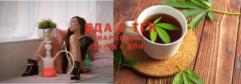 Cannafood конопля  где можно купить   Камешково 