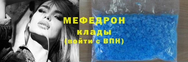 ПСИЛОЦИБИНОВЫЕ ГРИБЫ Балабаново